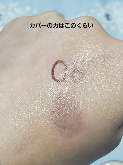 ミネラルクッションBB/ONLY MINERALS/BBクリームを使ったクチコミ(3枚目)