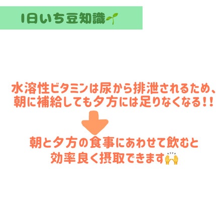DHC ビタミンCハードカプセル/DHC/美容サプリメントを使ったクチコミ(2枚目)
