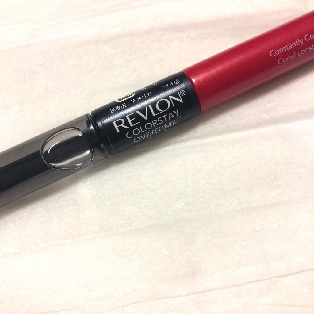 カラーステイ オーバータイム リップカラー/REVLON/リップグロスを使ったクチコミ（1枚目）