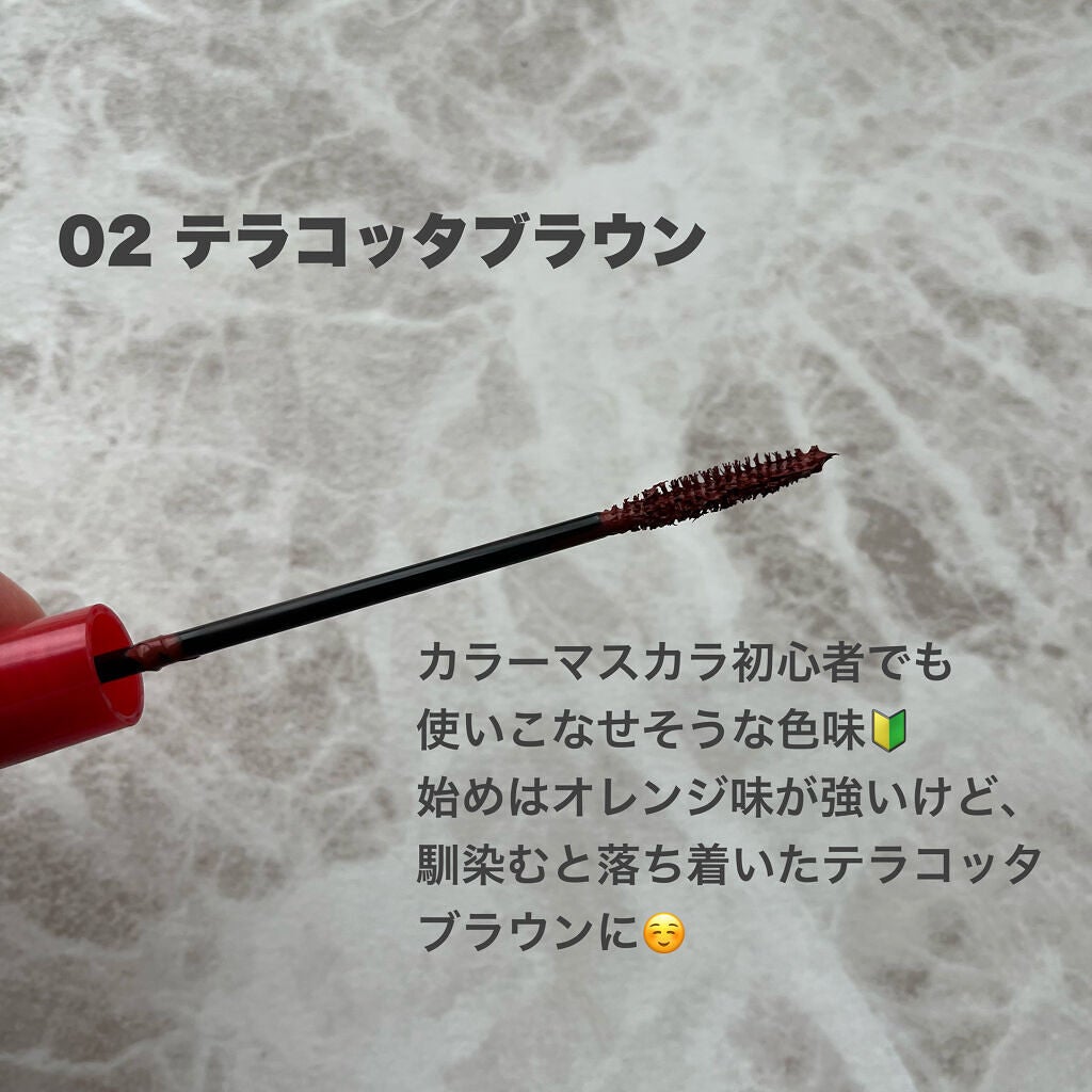 オペラ マイラッシュ アドバンスト/OPERA/マスカラを使ったクチコミ(3枚目)