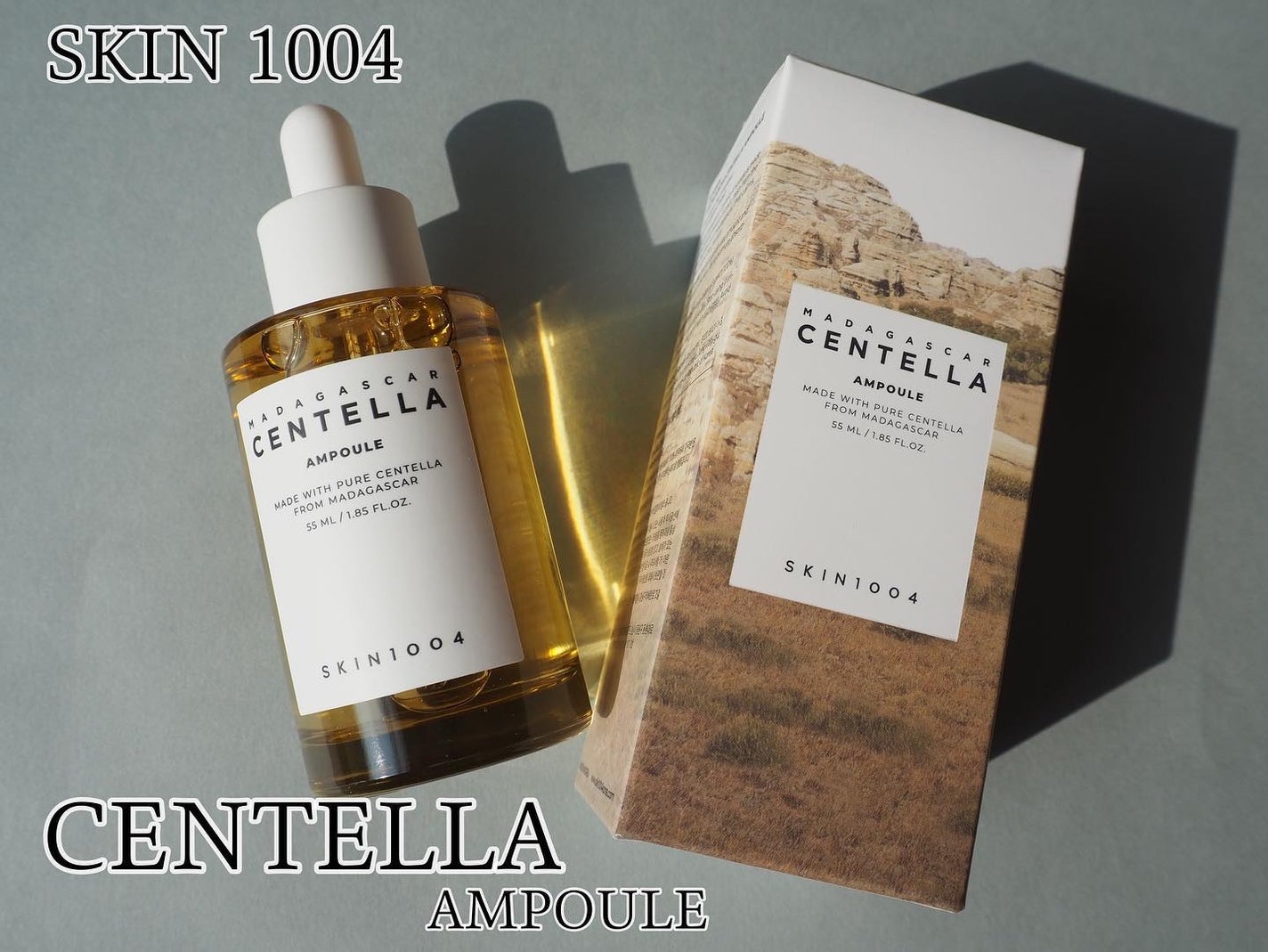 センテラ アンプル/SKIN1004/美容液を使ったクチコミ(1枚目)
