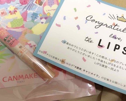 カラースティックコンシーラー/キャンメイク/スティックコンシーラーを使ったクチコミ(2枚目)