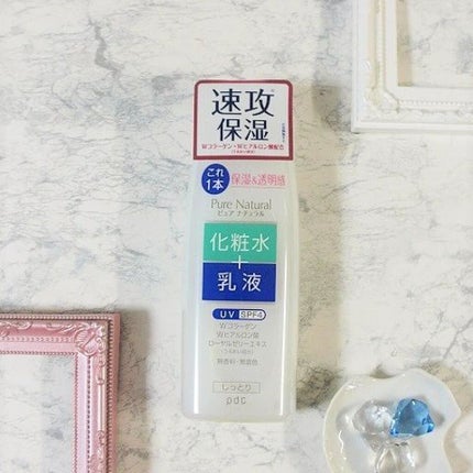 ピュア ナチュラル エッセンスローション UV/pdc/オールインワン化粧品を使ったクチコミ(2枚目)