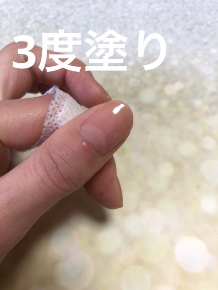 ファンデーションカラーズ 05 ピンクベージュ/キャンメイク/マニキュアの画像