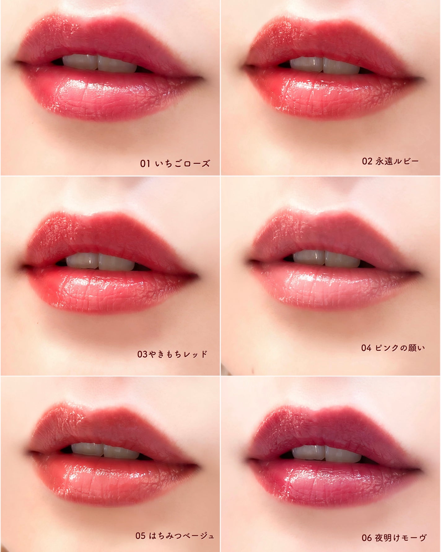 カラーラスティンググロウスティック/ETUDE/口紅を使ったクチコミ(9枚目)