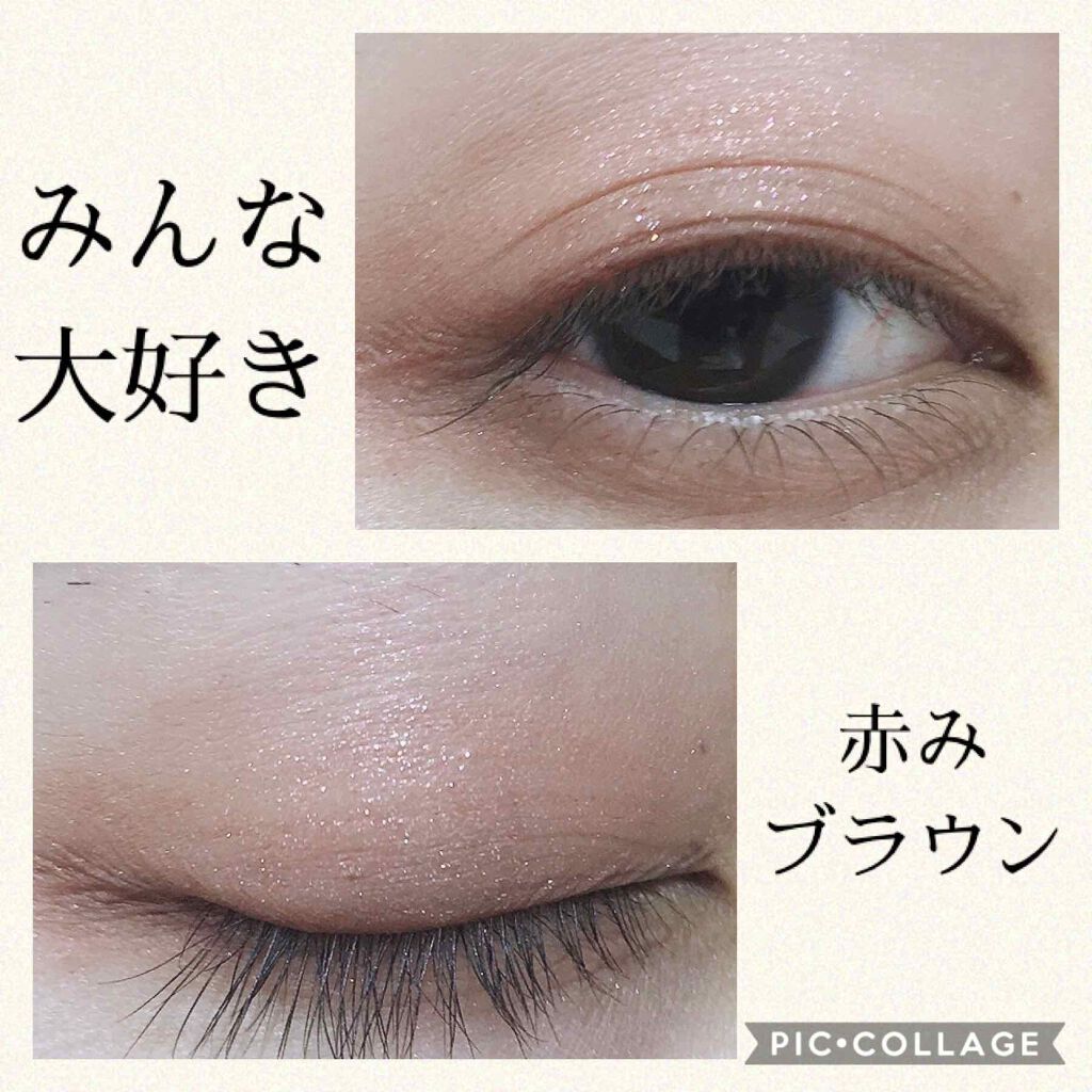 ヴィセ アヴァン シングルアイカラー/Visée/単色アイシャドウを使ったクチコミ（3枚目）