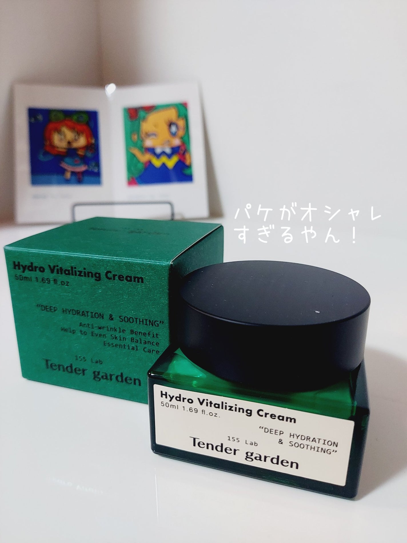 うぱたん❤️ on LIPS 「✅テンダーガーデンハイドロバイタライジングクリーム50ml一日..」(2枚目)