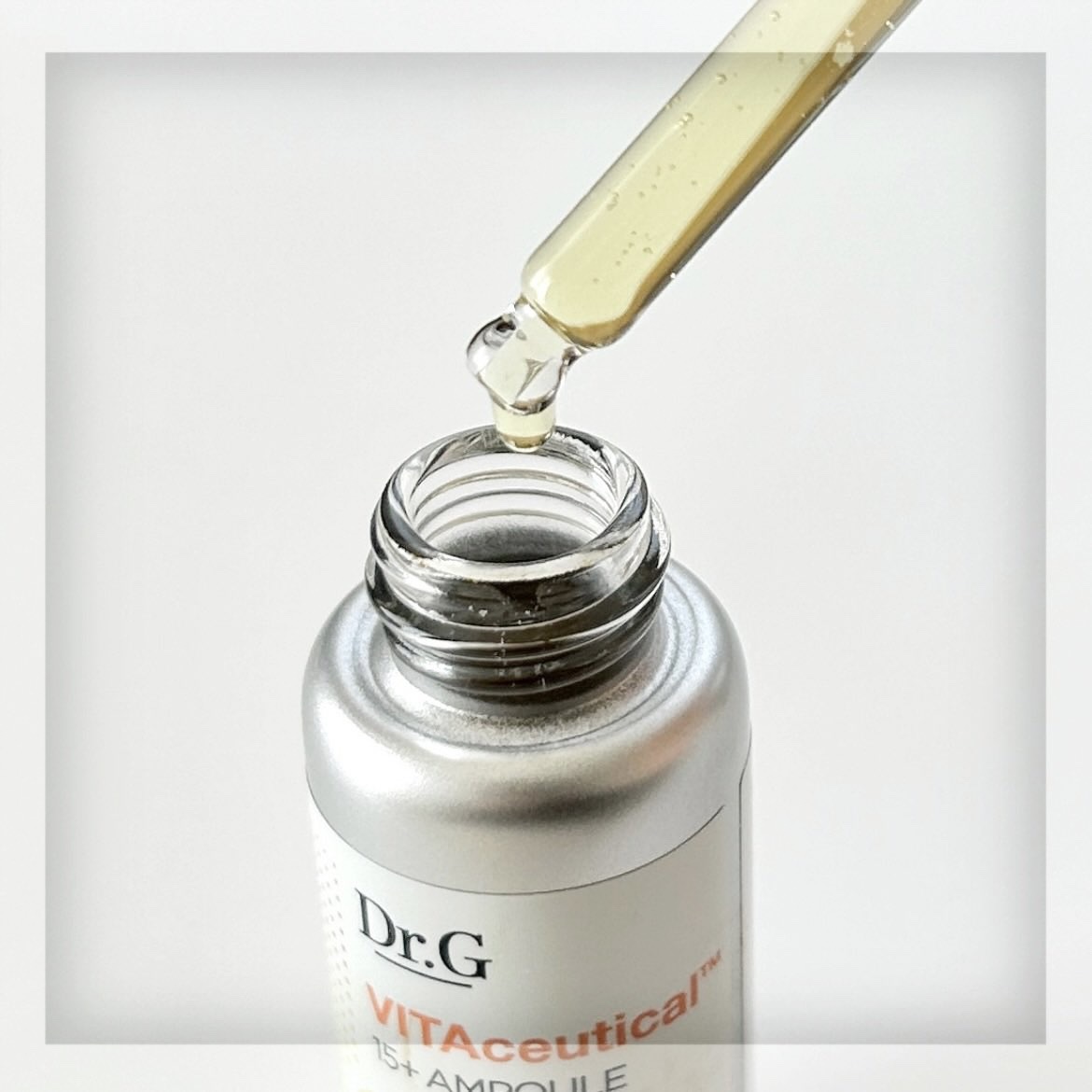 試してみた】Dr.G ビタシューティカル15＋プラスアンプルの効果・肌質