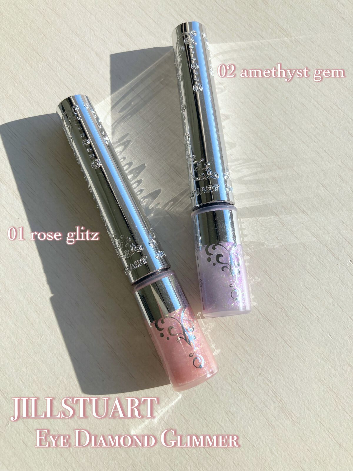 ジルスチュアート　アイダイヤモンド グリマー/JILL STUART/グリッターを使ったクチコミ（2枚目）