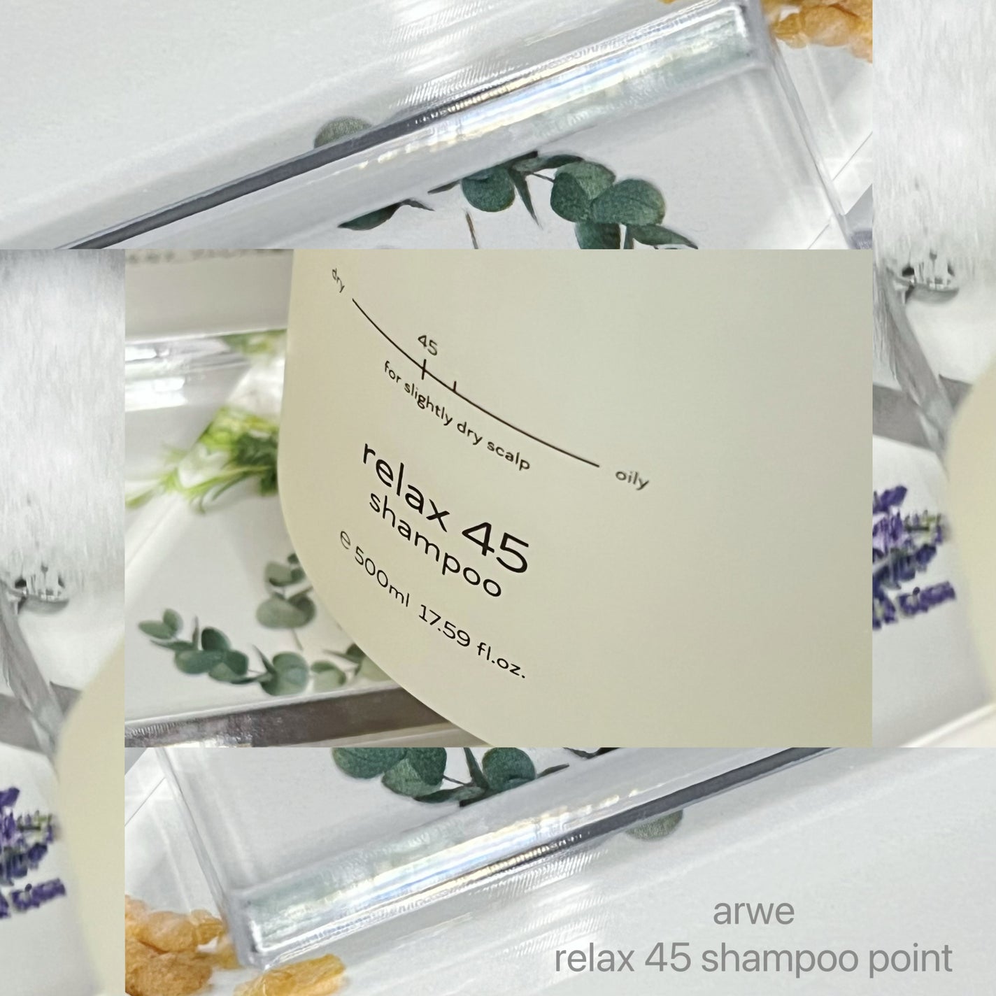 リラックス45シャンプー/arwe/市販シャンプーを使ったクチコミ(1枚目)