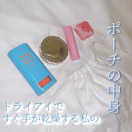 ロートリセコンタクトw(医薬品)/ロート製薬/その他を使ったクチコミ(1枚目)