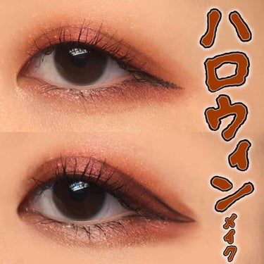 U R GLAM UR GLAM　BLOOMING EYE COLOR PALETTEのクチコミ「🎃ハロウィン メイク🎃
もうすぐハロウィンということで、個人的に思うハロウィンっぽいメイクをし.....」（1枚目）