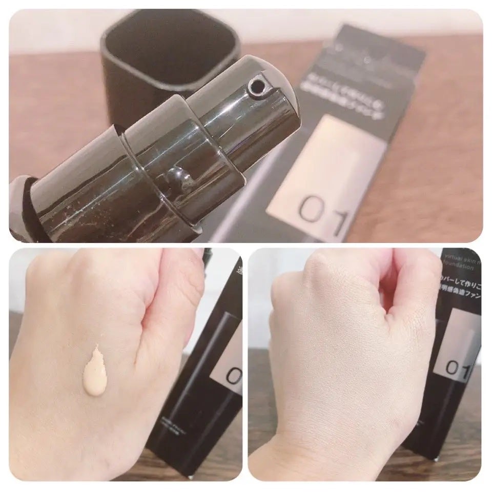 ケイト バーチャルスキンメイカー/KATE/リキッドファンデーションを使ったクチコミ(2枚目)