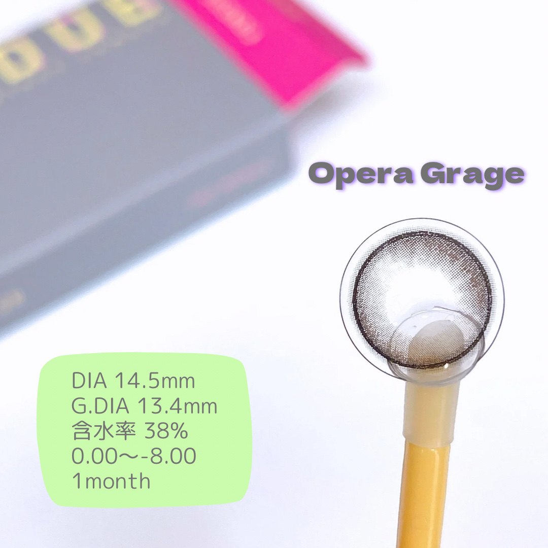 FONDUE/FONDUE（フォンデュ）/カラーコンタクトレンズを使ったクチコミ（3枚目）