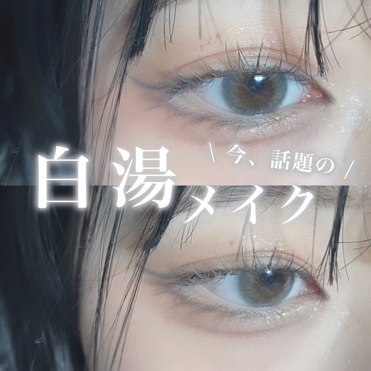 パウダー&ペンシル アイブロウEX/excel/アイブロウペンシルを使ったクチコミ(1枚目)