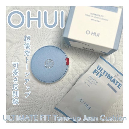 アルティメットフィット トーンアップデニムクッション/OHUI/クッションファンデーションを使ったクチコミ(1枚目)