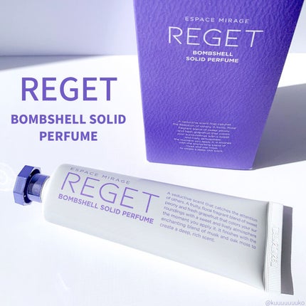 Bombshell Solid Perfume/RE:GET/香水(レディース)を使ったクチコミ(1枚目)