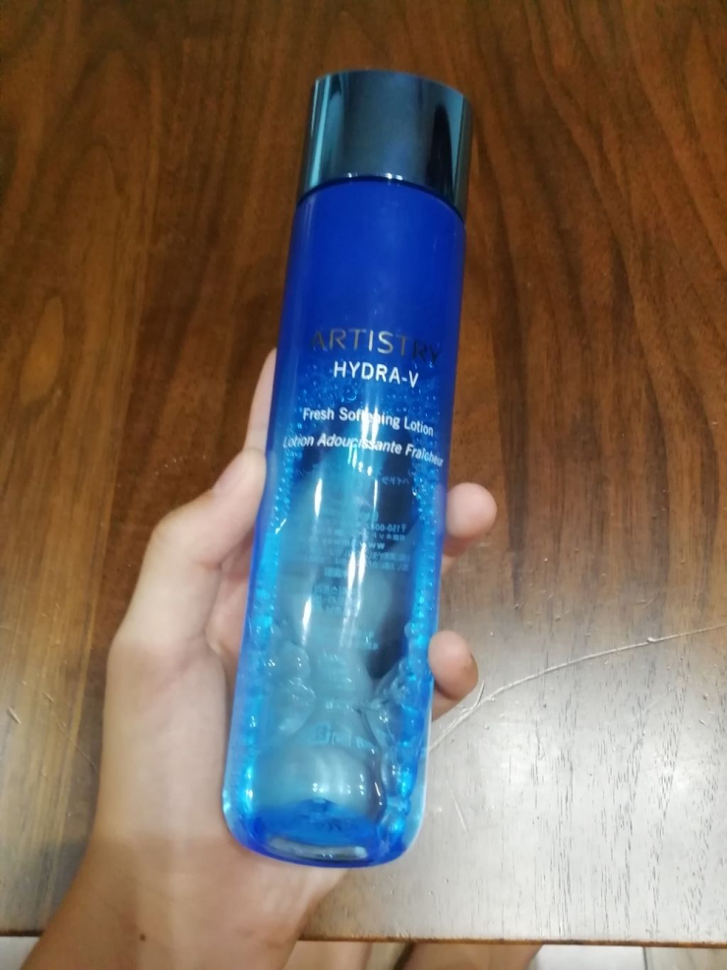 ハイドラ アクア スキン ローション/アーティストリー/化粧水を使ったクチコミ（1枚目）