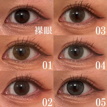 perse 1day/perse/ワンデー(1DAY)カラコンを使ったクチコミ(5枚目)