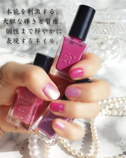 エレガンス ラズル エナメルラッカー/エレガンス ラズル /マニキュアを使ったクチコミ(4枚目)