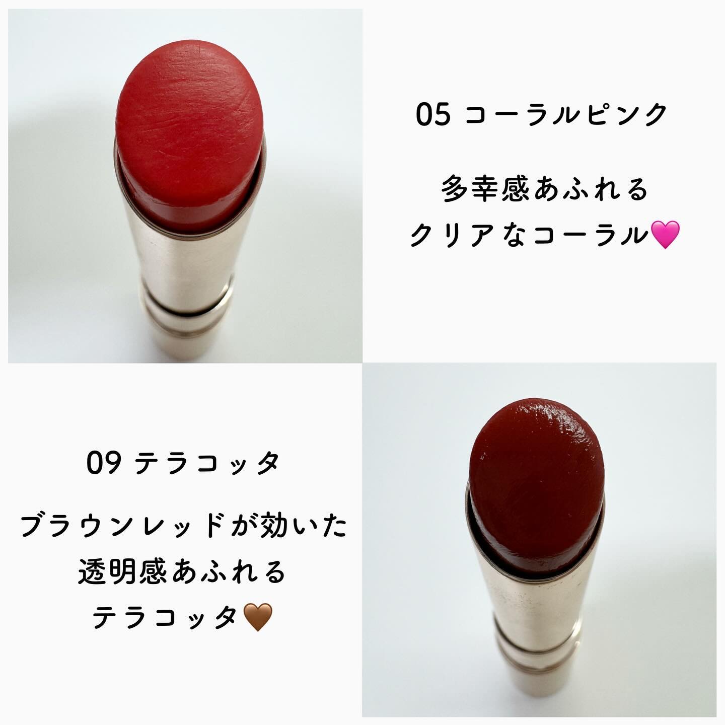 オペラ リップティント N/OPERA/リップティントを使ったクチコミ（3枚目）