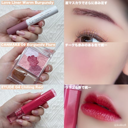 グロウフルールチークス/キャンメイク/パウダーチークを使ったクチコミ(5枚目)