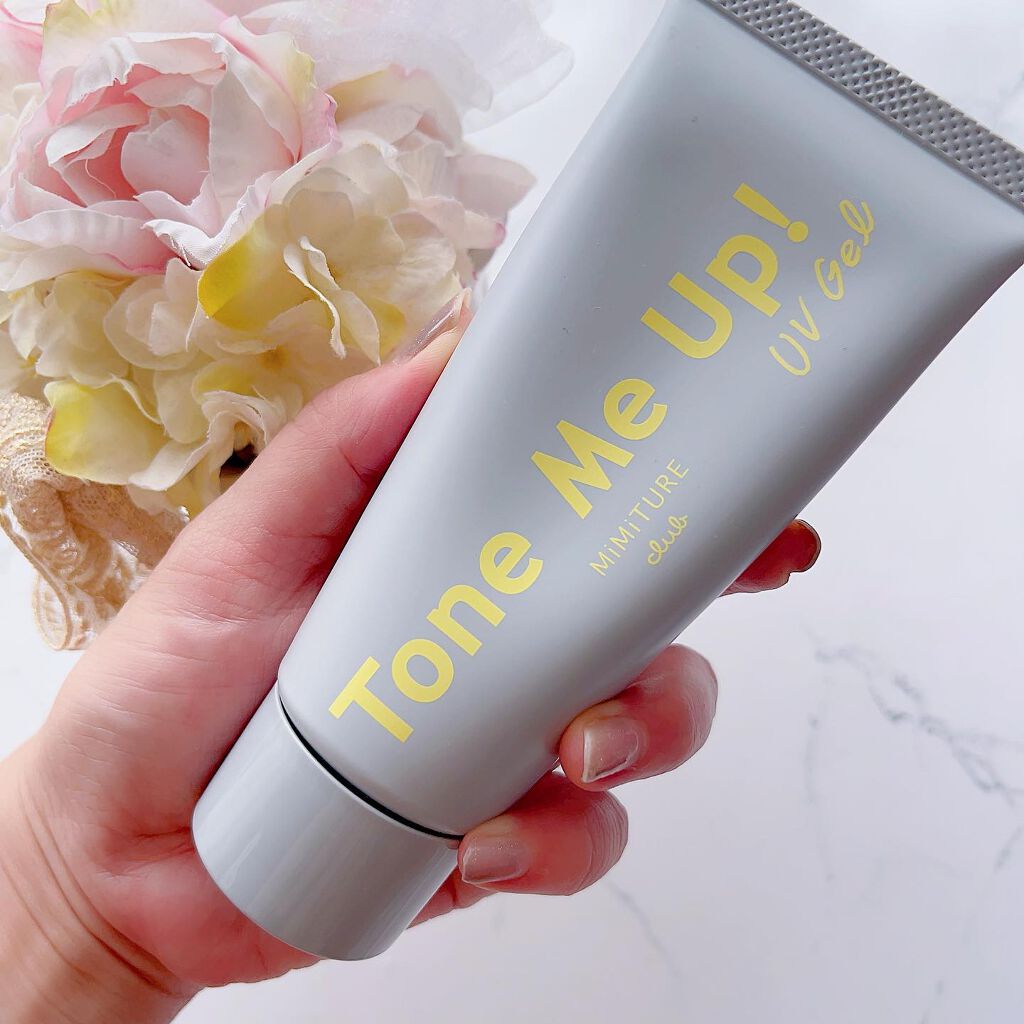ミミチュール トーンミーアップ UVジェル/クラブ/日焼け止めジェルを使ったクチコミ(1枚目)
