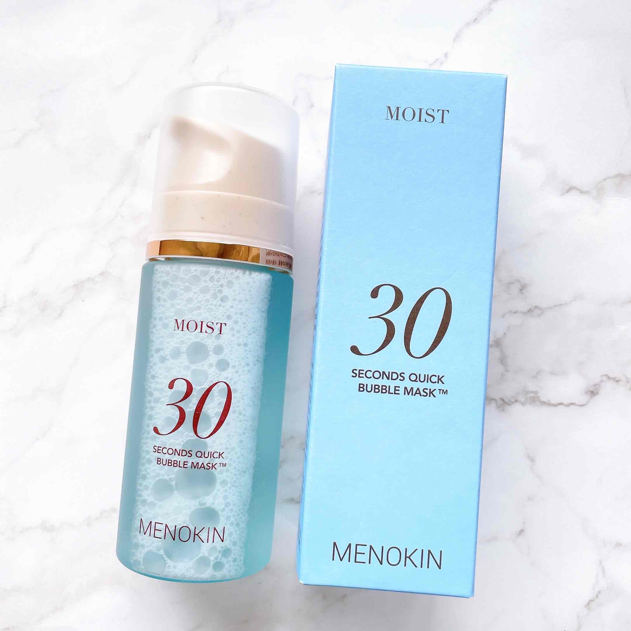 30秒クイックバブルマスク95ml リフト/MENOKIN/シートマスク・パックを使ったクチコミ（2枚目）