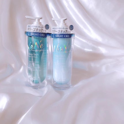 スリープテック リペア シャンプー/ヘアトリートメント/NeNe Night/市販シャンプーを使ったクチコミ(6枚目)