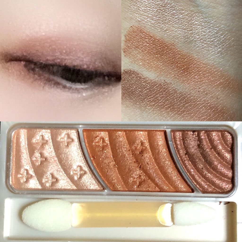 クイックラッシュカーラー/キャンメイク/マスカラ下地を使ったクチコミ（3枚目）