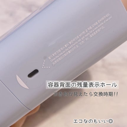 ウォーターバンク セラム/LANEIGE/美容液を使ったクチコミ(5枚目)