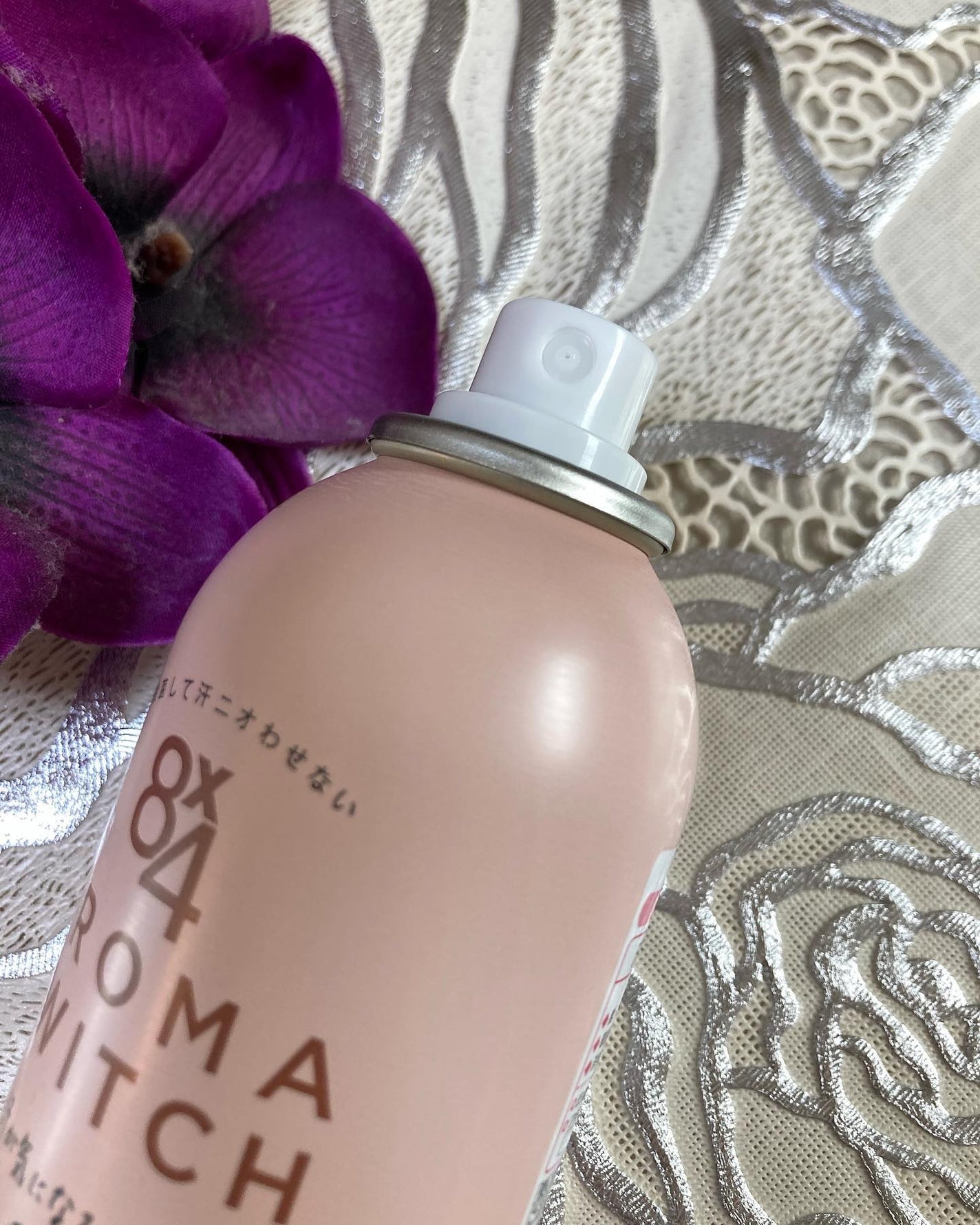 8x4 アロマスイッチ スプレー パリスブーケの香り/8x4/デオドラント・制汗剤を使ったクチコミ(3枚目)