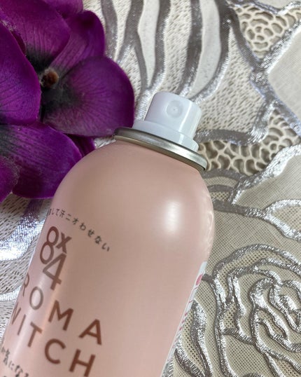 8x4 アロマスイッチ スプレー パリスブーケの香り/8x4/デオドラント・制汗剤を使ったクチコミ(3枚目)