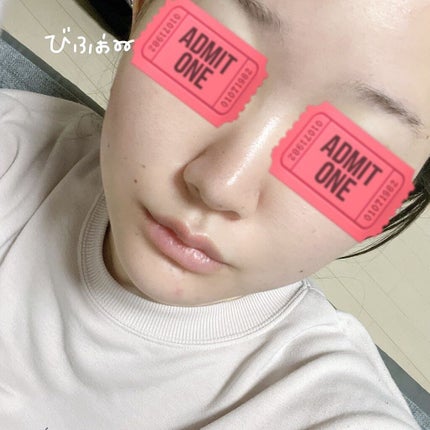 ビオレUV アクアリッチ ライトアップエッセンス/ビオレ/日焼け止めクリームを使ったクチコミ(6枚目)