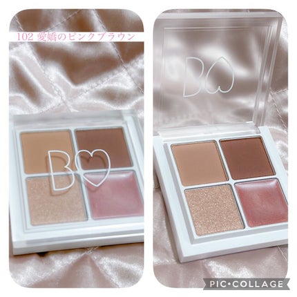 THE アイパレR/b idol/アイシャドウパレットを使ったクチコミ(2枚目)