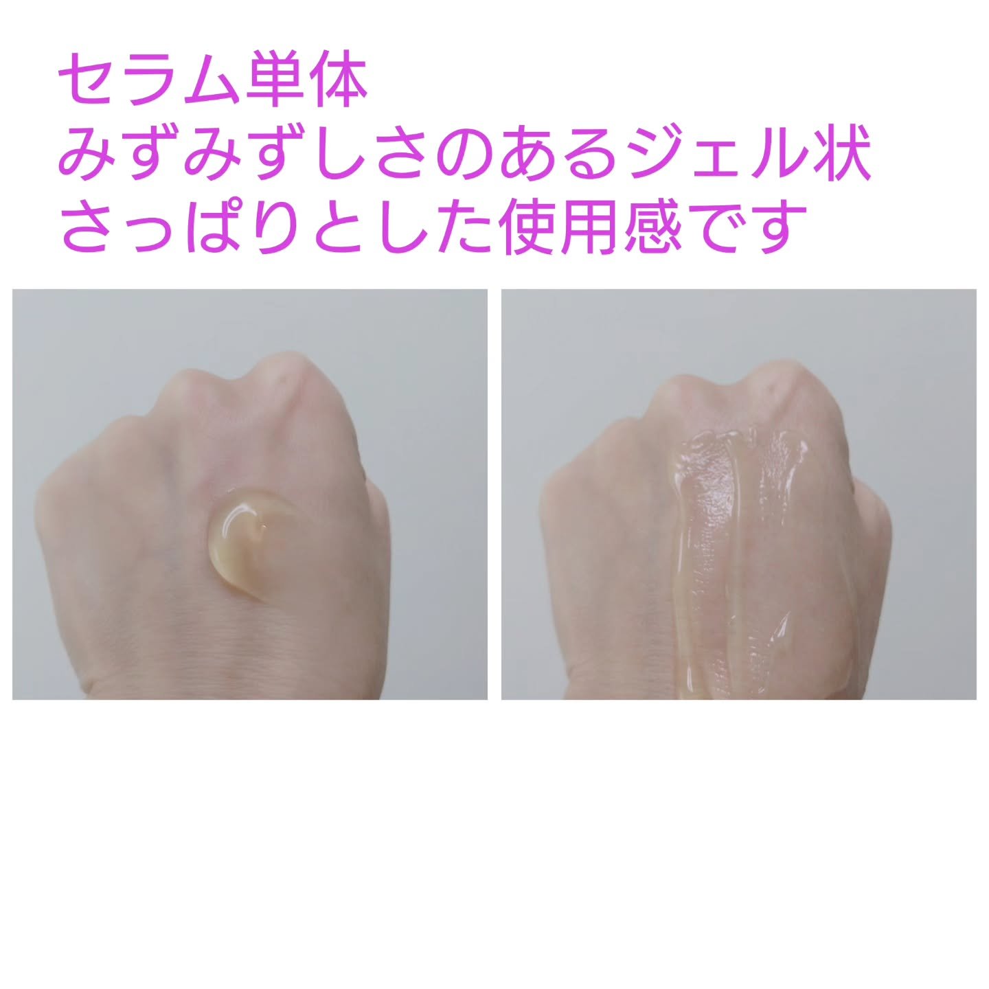 ホワイトトリュフダブルセラムアンドクリーム/ダルバ/フェイスクリームを使ったクチコミ（3枚目）