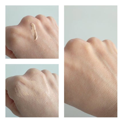 コンフォート メイククリーム〈色つき美容クリーム〉/ESPRIQUE/化粧下地を使ったクチコミ(2枚目)