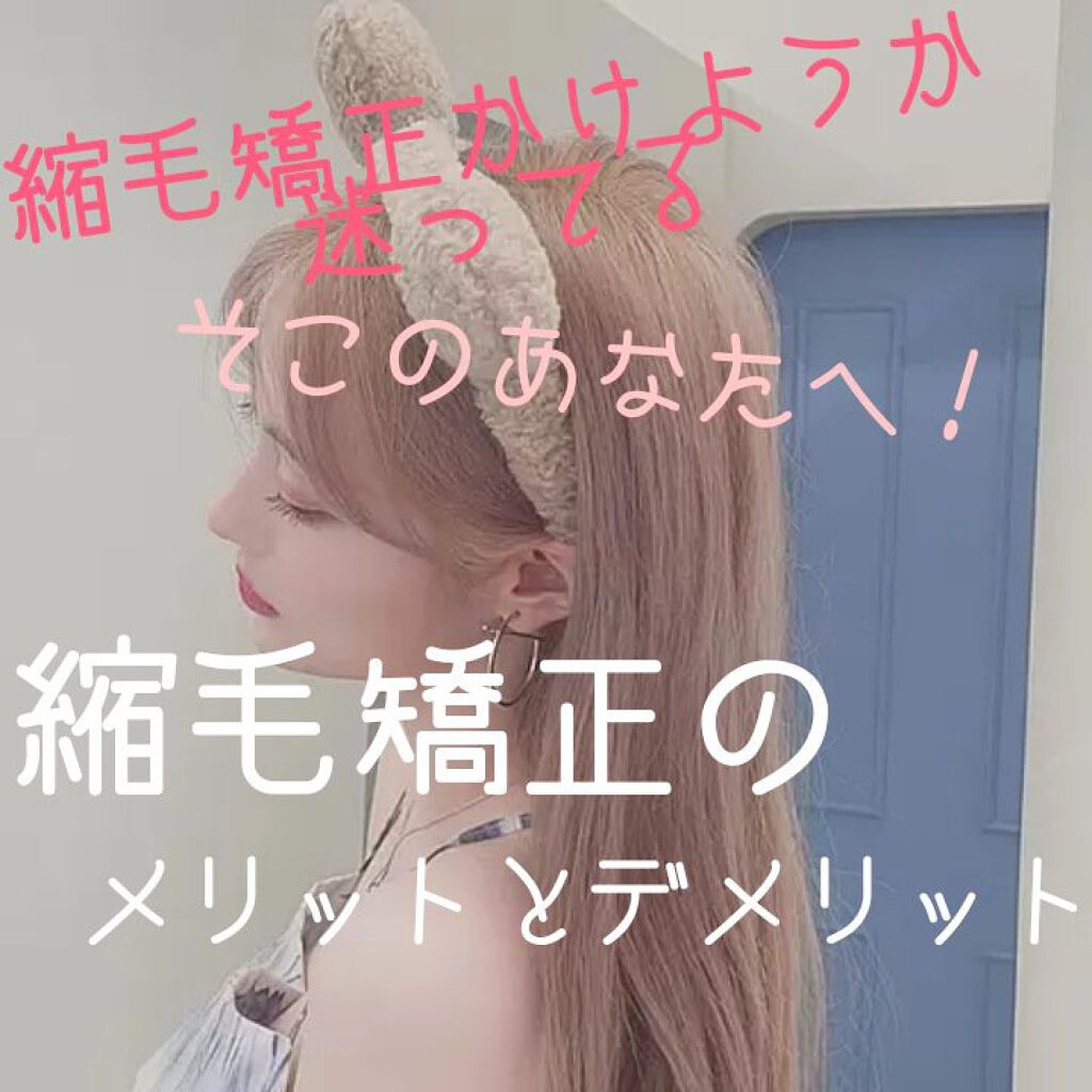 まとめ髪スティック レギュラー/マトメージュ/ヘアワックス・クリームを使ったクチコミ（1枚目）