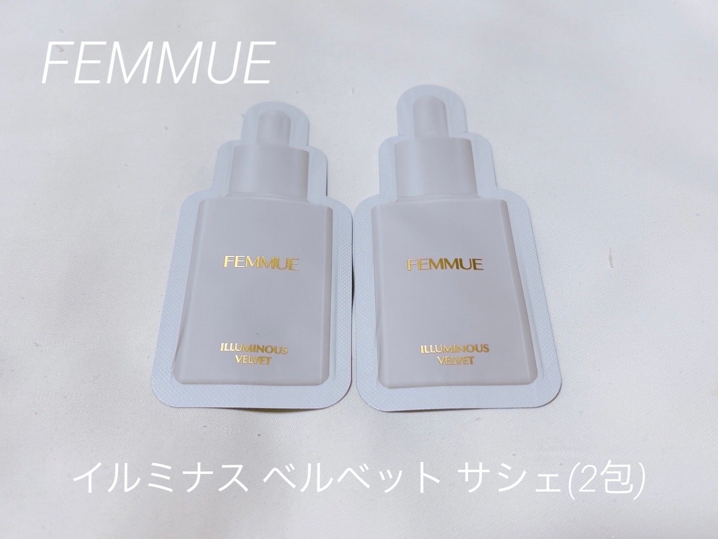 ミルク オイル セラム/SNIDEL BEAUTY/美容液を使ったクチコミ(6枚目)