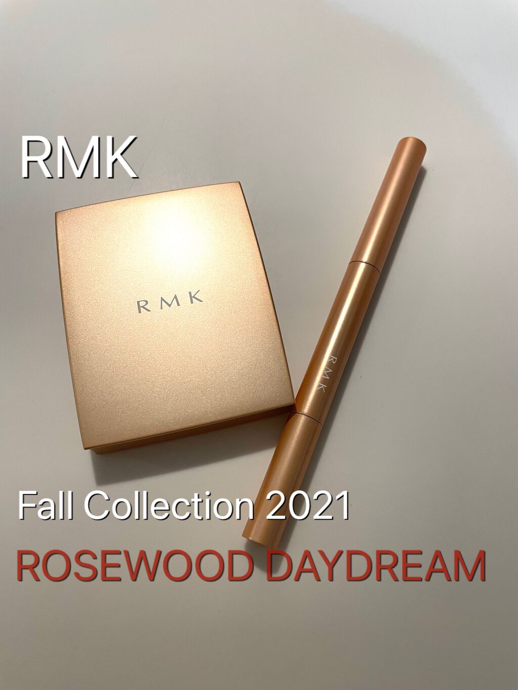 ソフトファイン アイペンシル/RMK/ペンシルアイライナーを使ったクチコミ(1枚目)