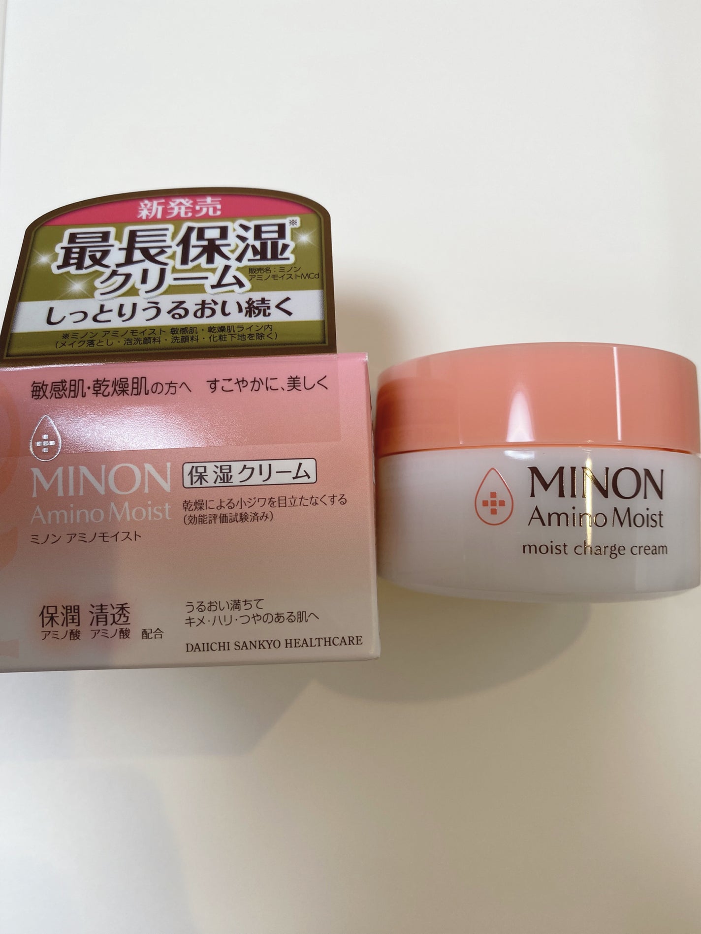 ミノン アミノモイスト モイストチャージ クリーム/ミノン/フェイスクリームを使ったクチコミ(2枚目)