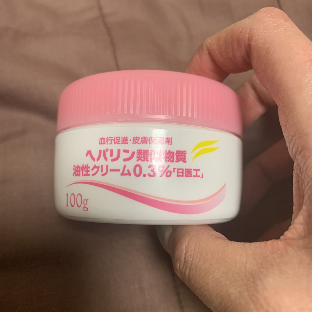 ヘバリン類似物質油性クリーム/持田製薬/その他スキンケアを使ったクチコミ（1枚目）
