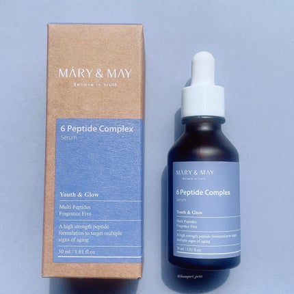 カレンデュラ ペプチド エイジレス スリーピングマスク/MARY&MAY/フェイスクリームを使ったクチコミ(2枚目)