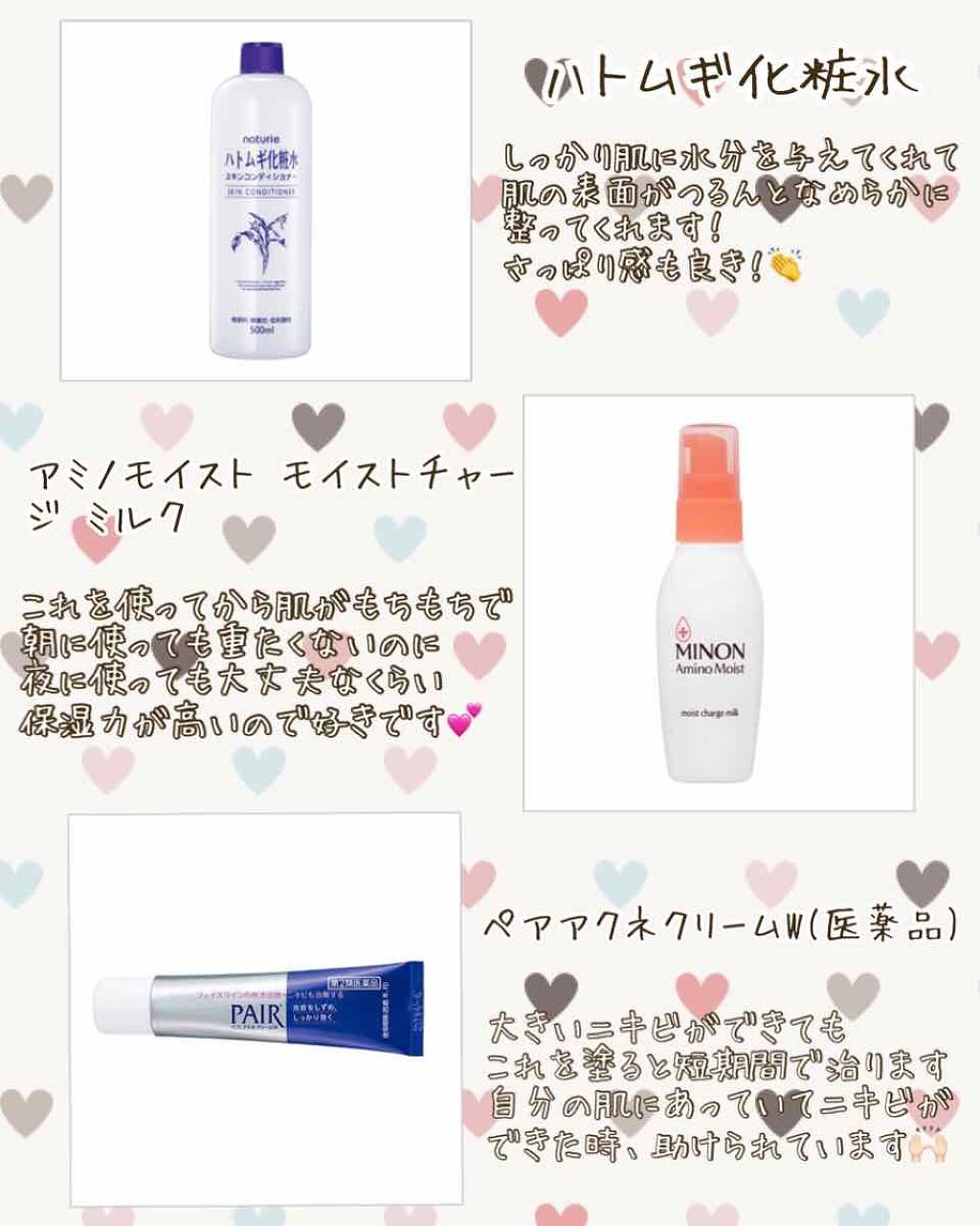 エルファー ハナ高パウダー/DAISO/ルースパウダーを使ったクチコミ（1枚目）