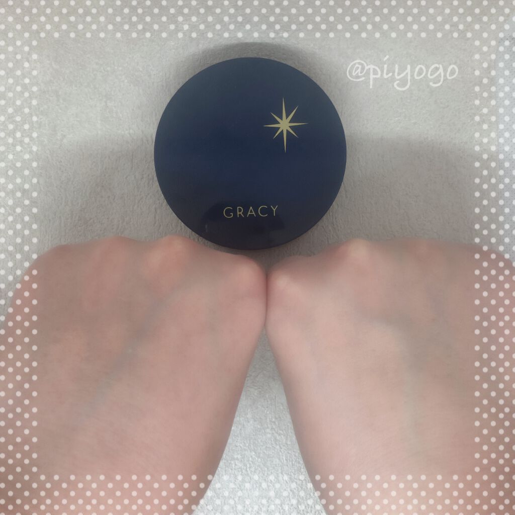 光仕上げパウダーUV/グレイシィ/プレストパウダーを使ったクチコミ(3枚目)