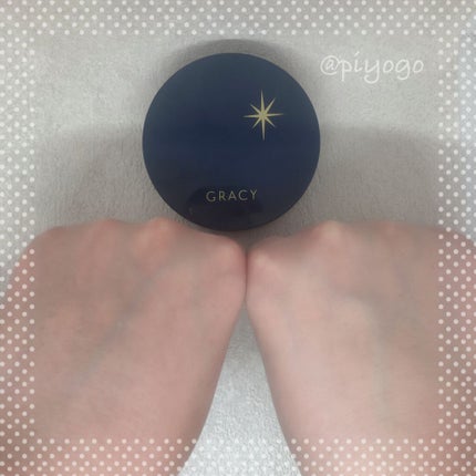 光仕上げパウダーUV/グレイシィ/プレストパウダーを使ったクチコミ(3枚目)