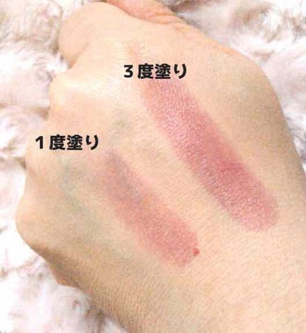 オペラ リップティント N/OPERA/リップティントを使ったクチコミ(3枚目)