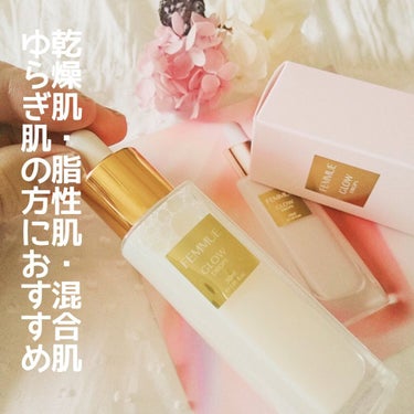 グロウドロップス 30mL/FEMMUE/美容液を使ったクチコミ（2枚目）