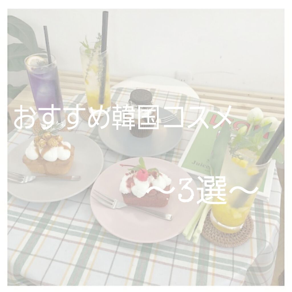 プロ シングル シャドウ/CLIO/単色アイシャドウを使ったクチコミ(1枚目)