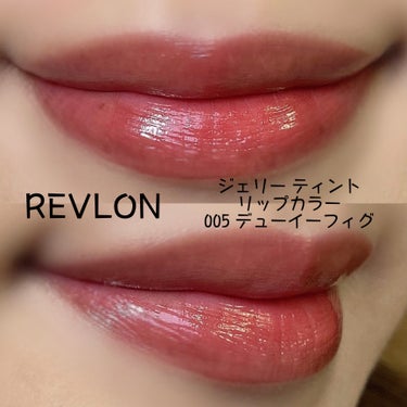 ジェリー ティント リップカラー/REVLON/口紅を使ったクチコミ（2枚目）